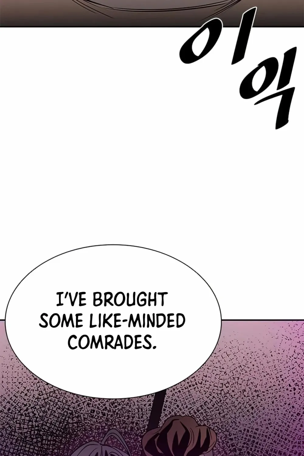 Villain To Kill Zinmanga X Chapter 30 Page 124