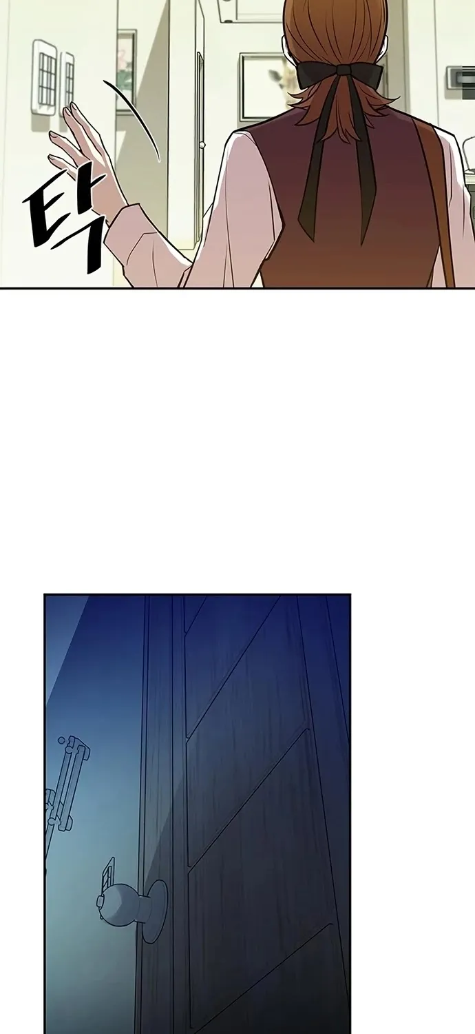 Villain To Kill Zinmanga X Chapter 28 Page 6