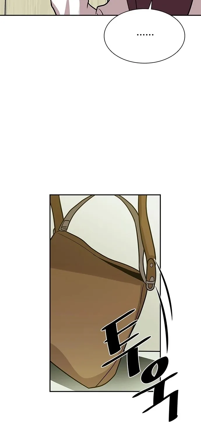 Villain To Kill Zinmanga X Chapter 28 Page 9