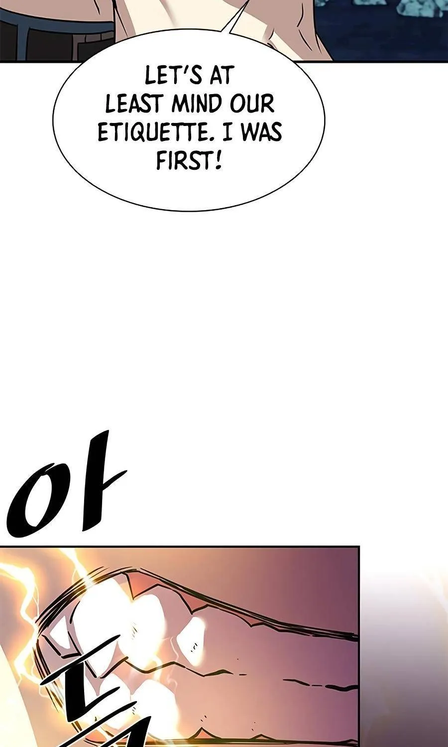 Villain To Kill Zinmanga X Chapter 27 Page 76