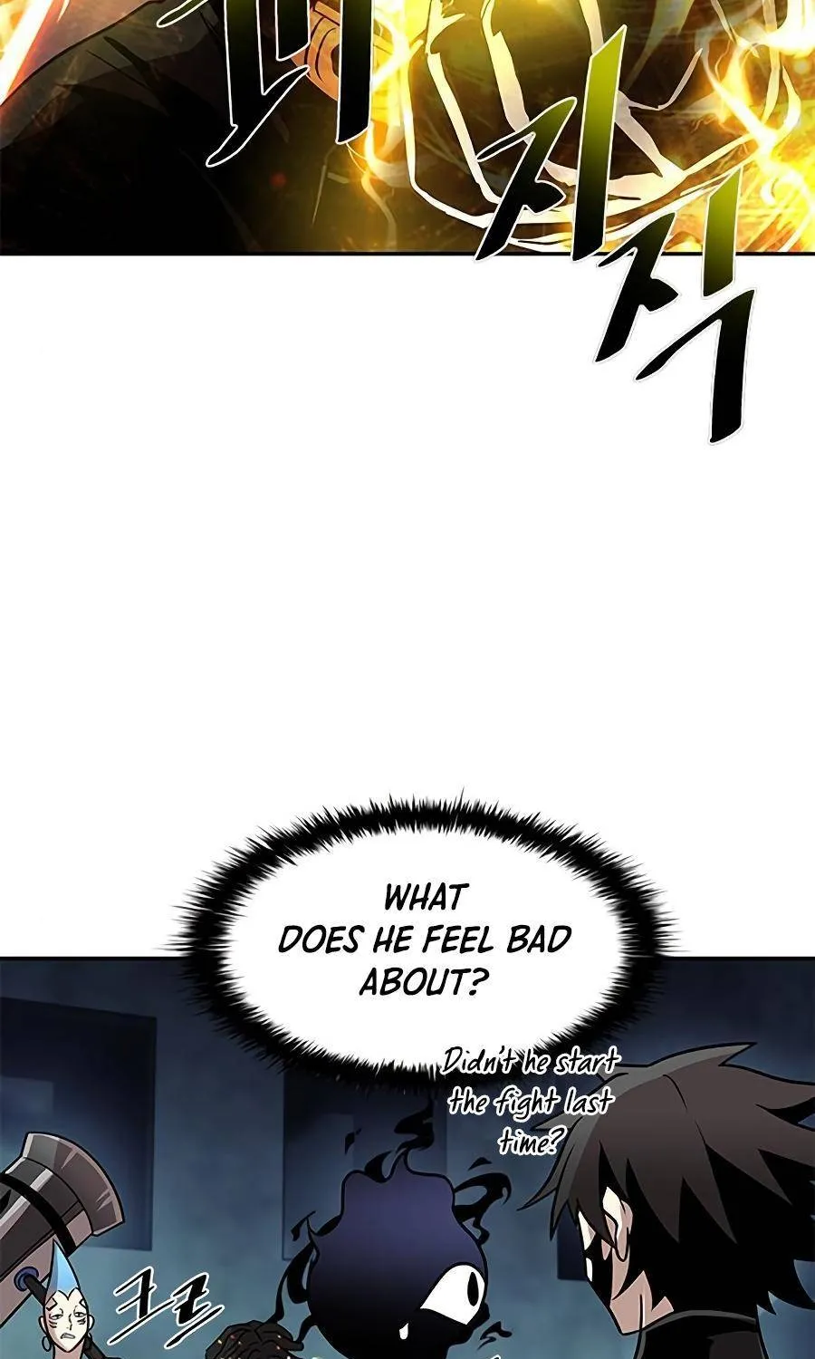 Villain To Kill Zinmanga X Chapter 27 Page 78