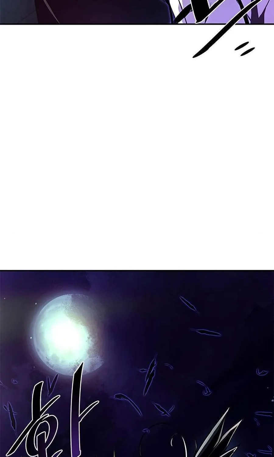Villain To Kill Zinmanga X Chapter 27 Page 94