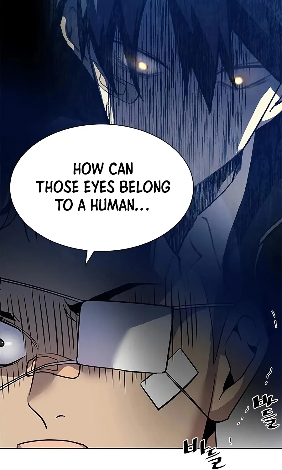 Villain To Kill Zinmanga X Chapter 25 Page 51