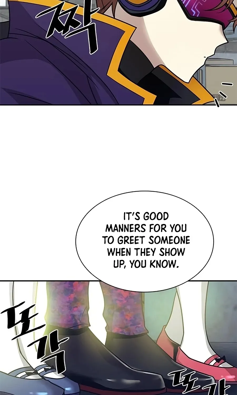 Villain To Kill Zinmanga X Chapter 25 Page 71