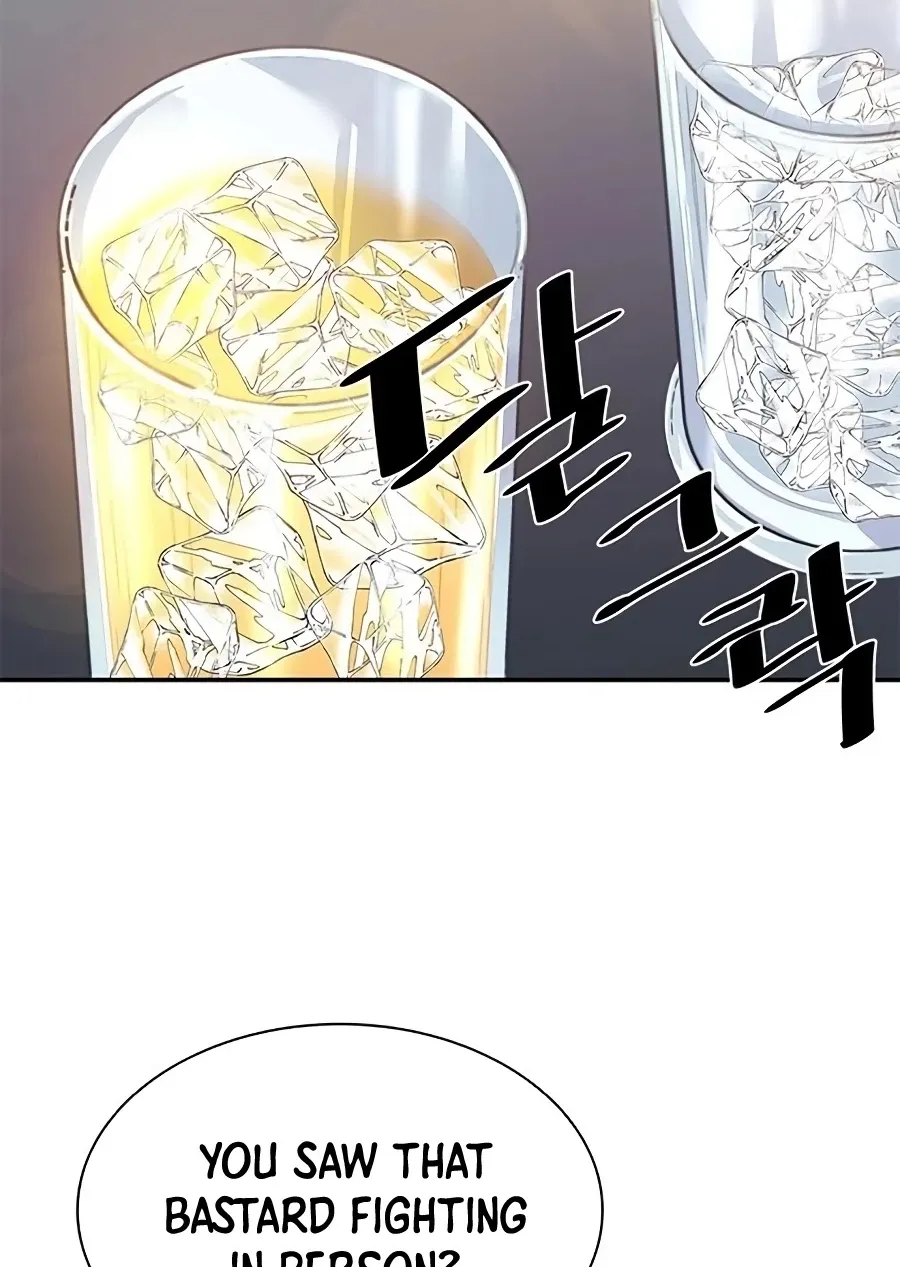 Villain To Kill Zinmanga X Chapter 25 Page 78