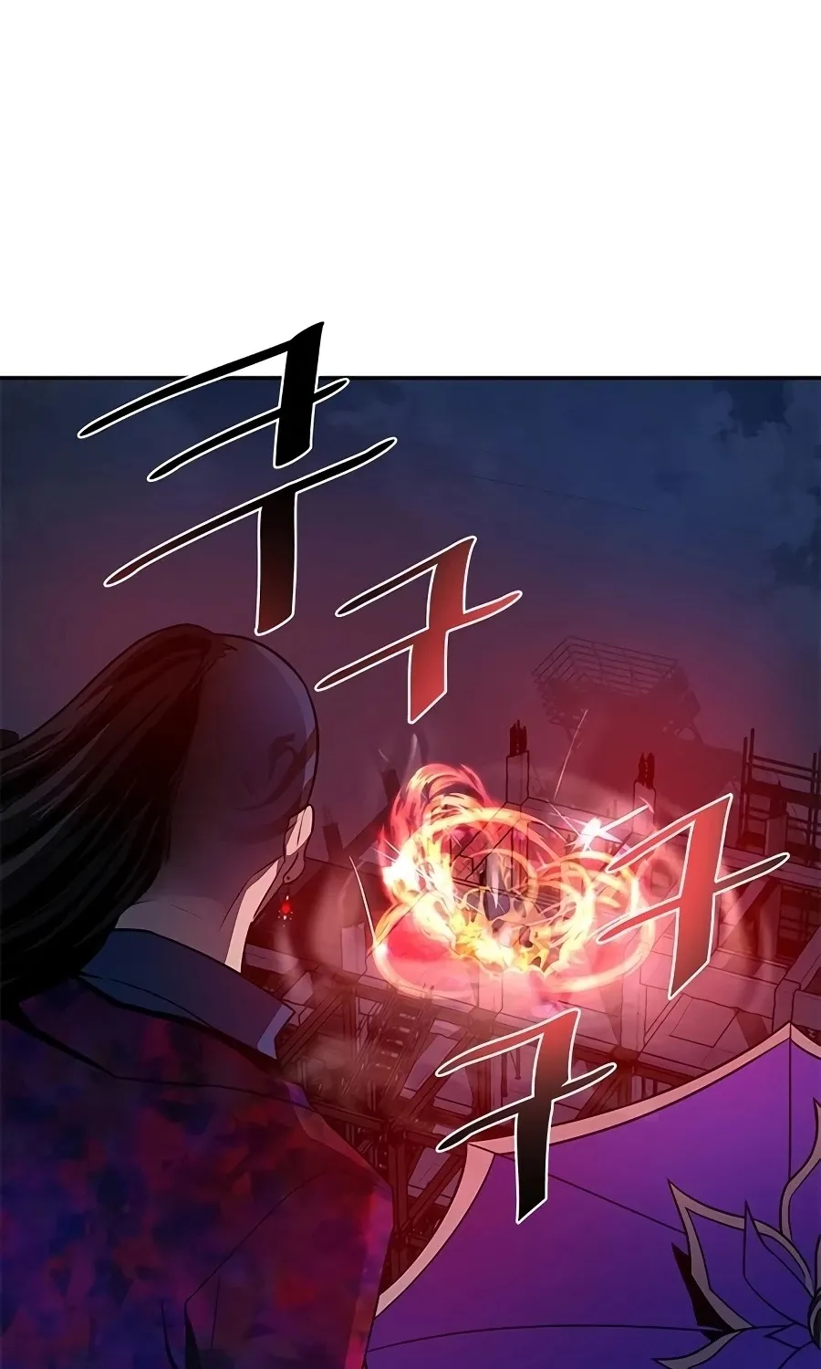 Villain To Kill Zinmanga X Chapter 24 Page 6