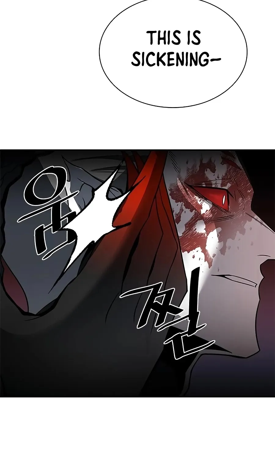 Villain To Kill Zinmanga X Chapter 24 Page 27