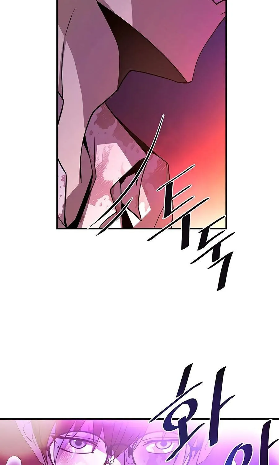 Villain To Kill Zinmanga X Chapter 22 Page 6