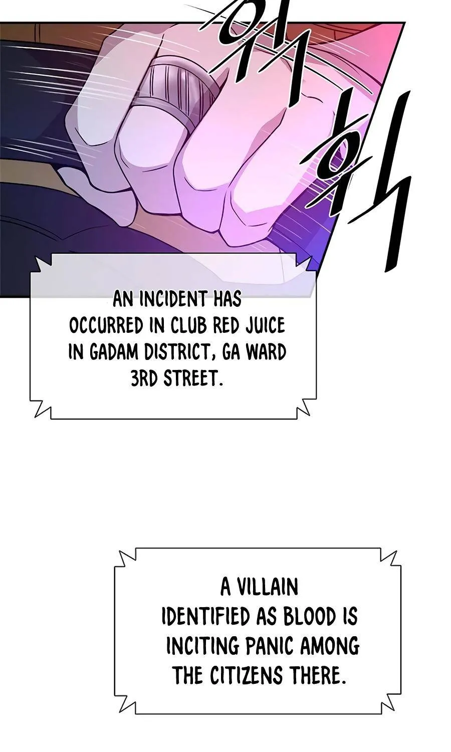 Villain To Kill Zinmanga X Chapter 22 Page 22