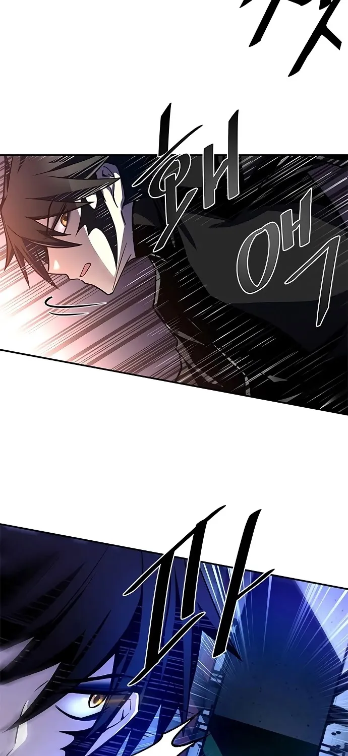 Villain To Kill Zinmanga X Chapter 21 Page 69