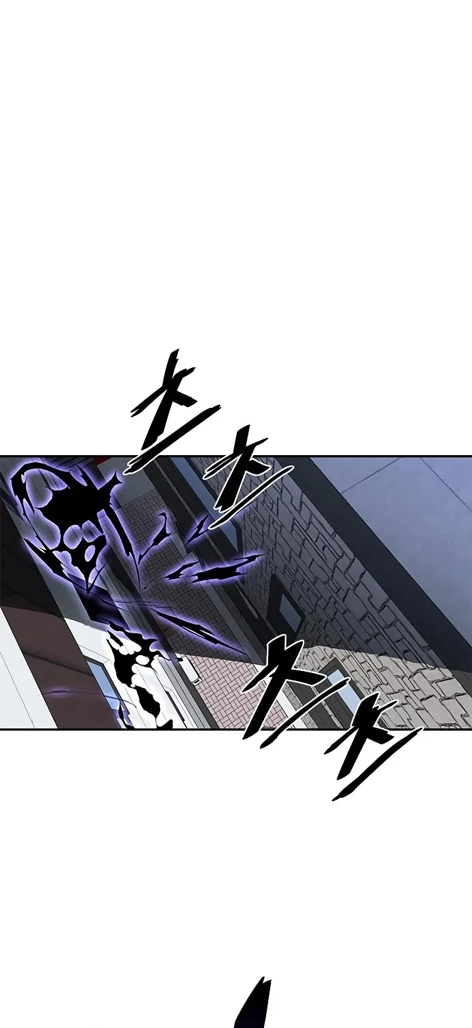 Villain To Kill Zinmanga X Chapter 20 Page 15