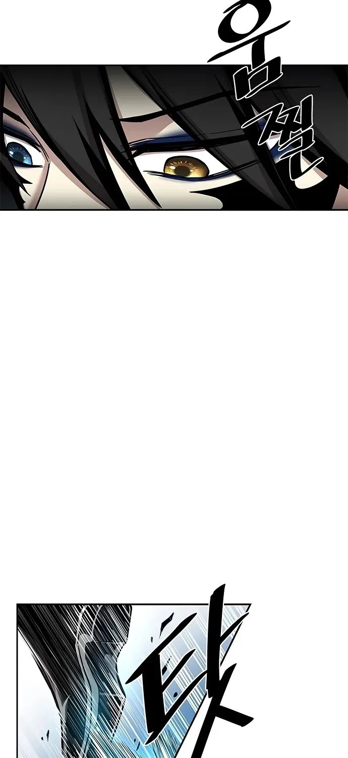 Villain To Kill Zinmanga X Chapter 20 Page 31