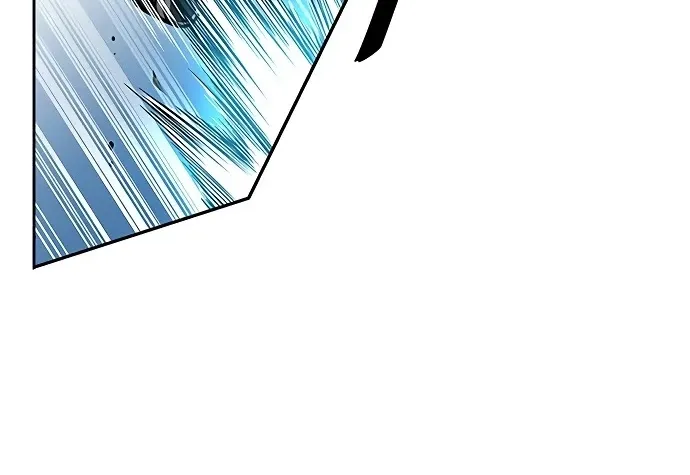 Villain To Kill Zinmanga X Chapter 20 Page 32