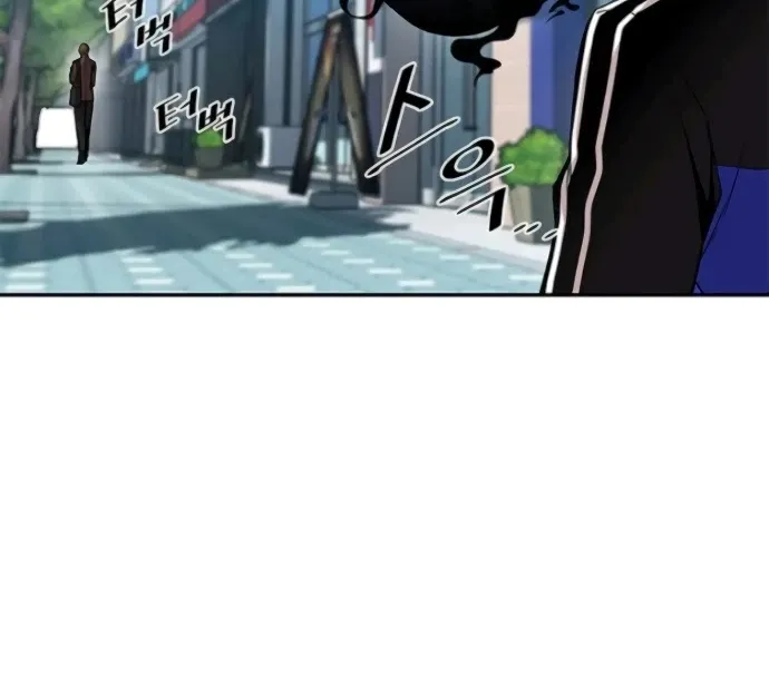 Villain To Kill Zinmanga X Chapter 19 Page 28