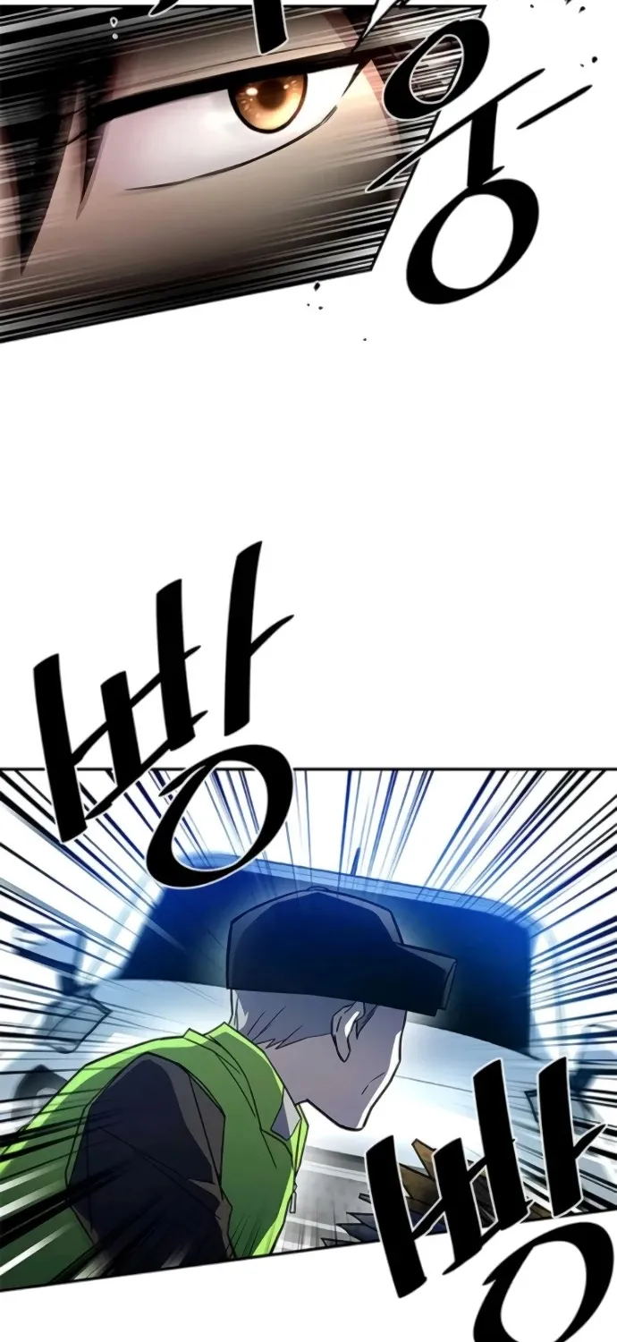 Villain To Kill Zinmanga X Chapter 19 Page 32