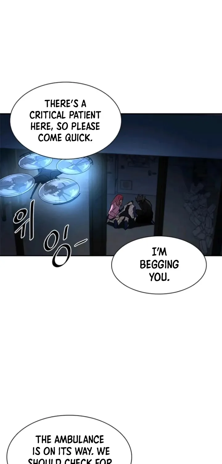Villain To Kill Zinmanga X Chapter 17 Page 25