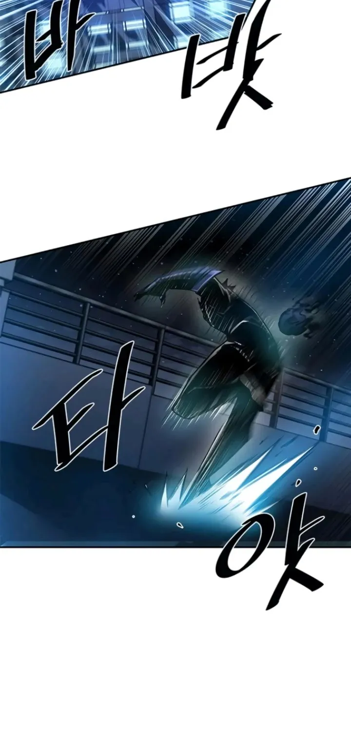 Villain To Kill Zinmanga X Chapter 17 Page 45