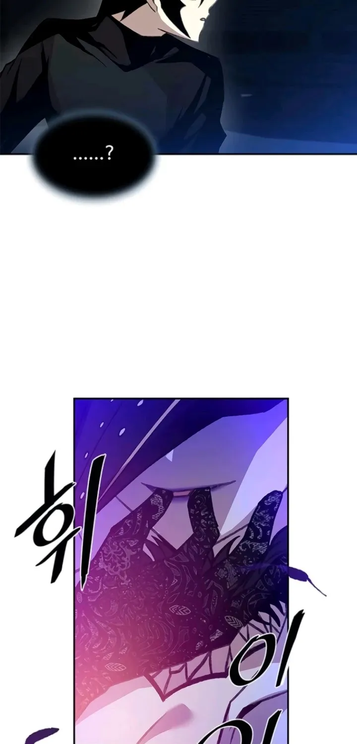 Villain To Kill Zinmanga X Chapter 17 Page 47