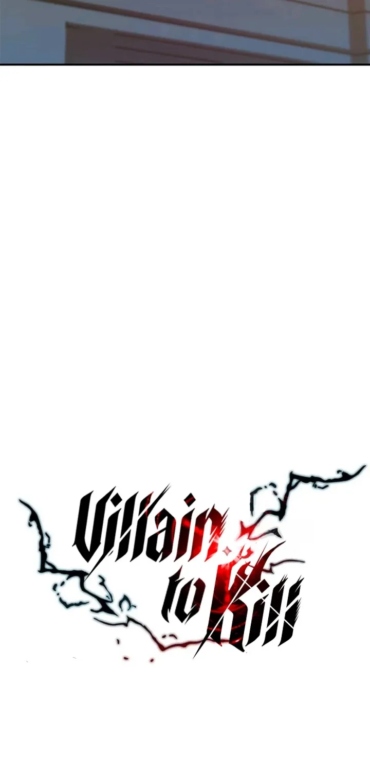 Villain To Kill Zinmanga X Chapter 14 Page 22
