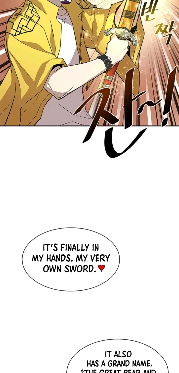 Villain To Kill Zinmanga X Chapter 14 Page 25