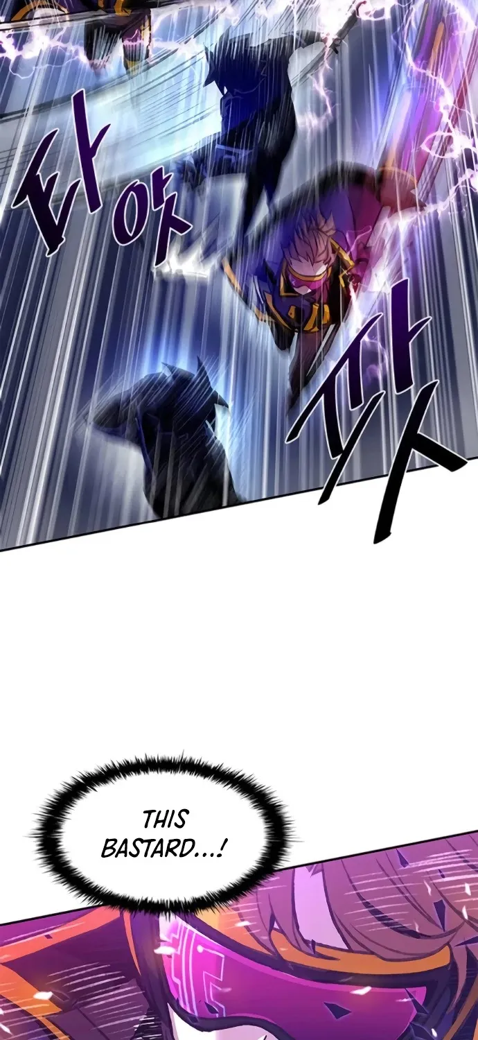 Villain To Kill Zinmanga X Chapter 12 Page 26