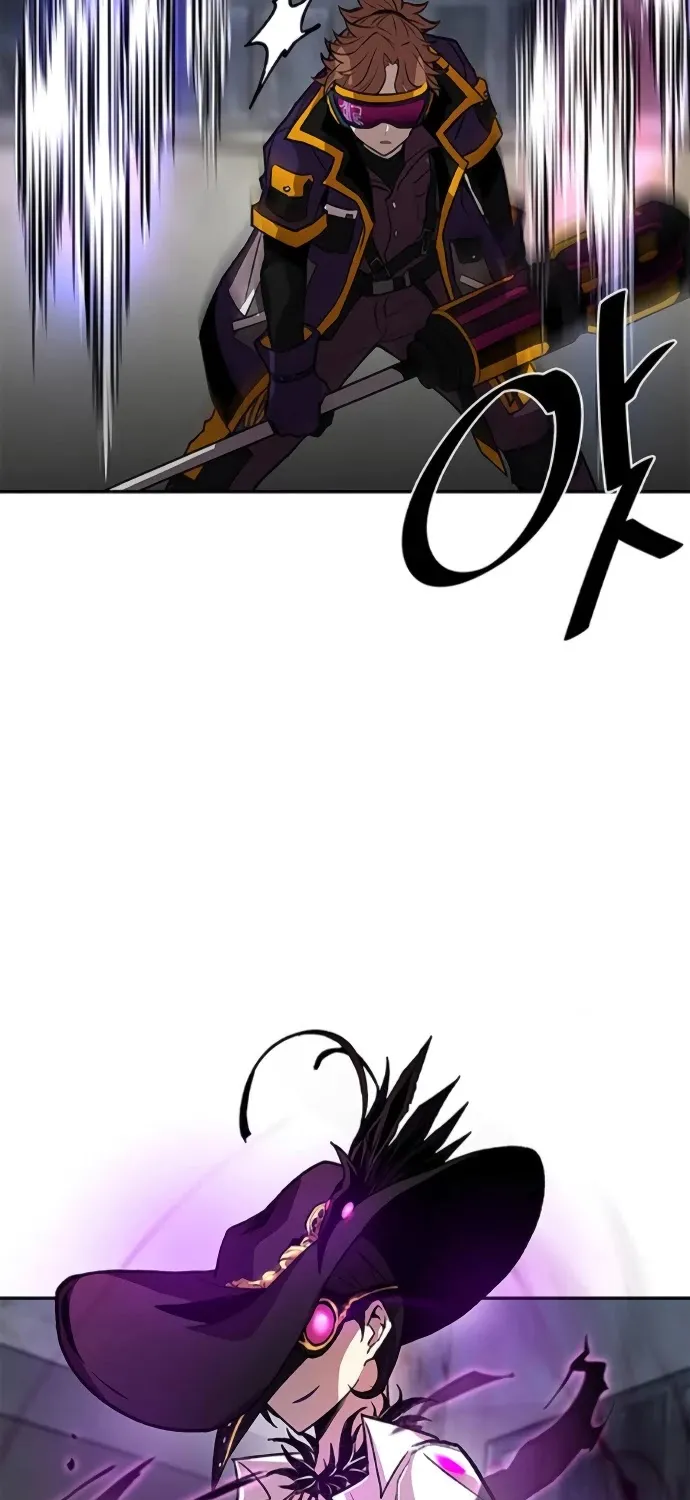 Villain To Kill Zinmanga X Chapter 12 Page 57