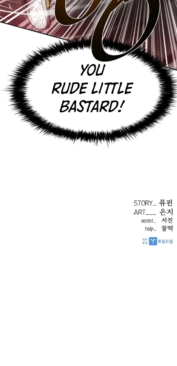 Villain To Kill Zinmanga X Chapter 12 Page 82
