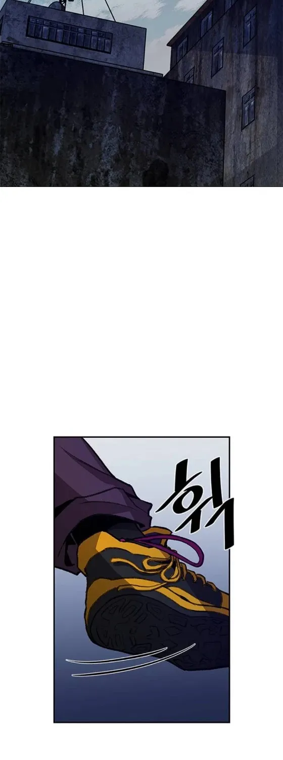 Villain To Kill Zinmanga X Chapter 11 Page 33