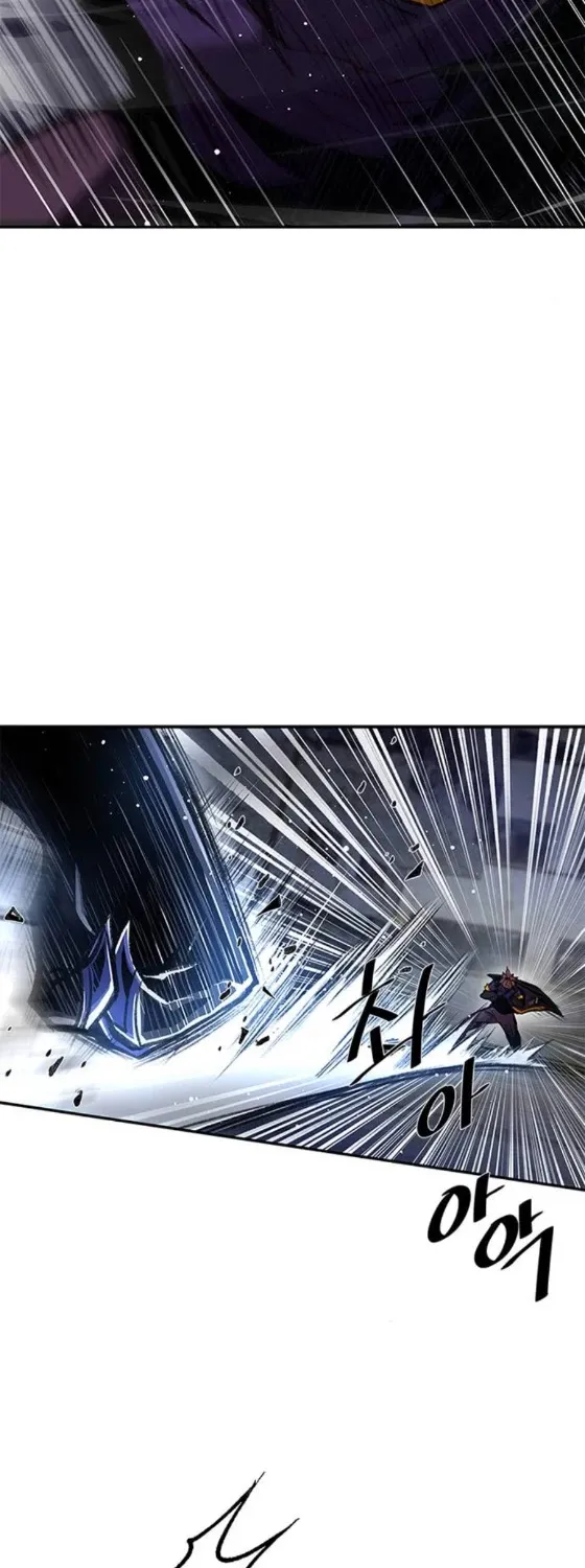 Villain To Kill Zinmanga X Chapter 11 Page 42