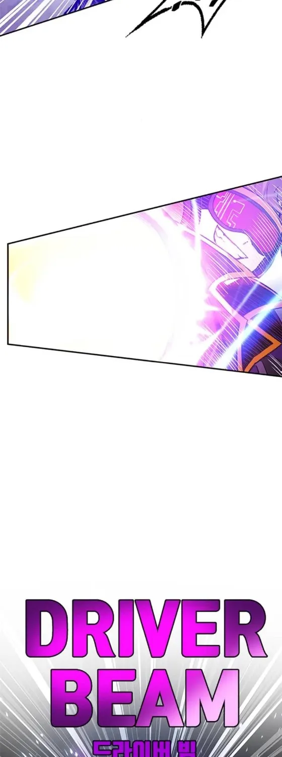 Villain To Kill Zinmanga X Chapter 11 Page 54