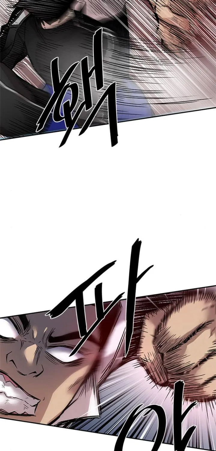 Villain To Kill Zinmanga X Chapter 10 Page 25