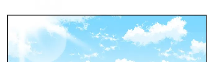 Villain To Kill Zinmanga X Chapter 3 Page 26