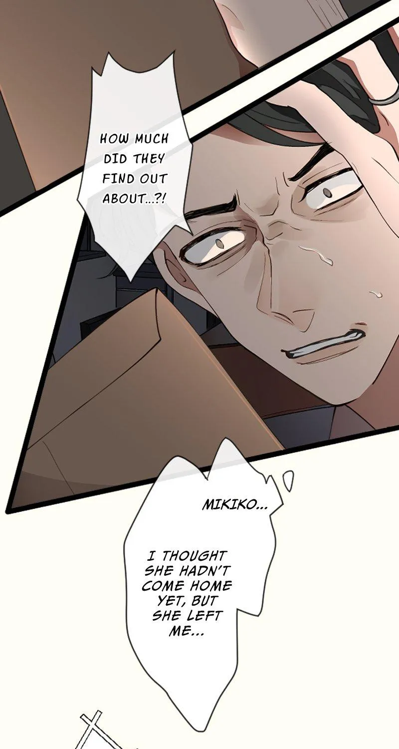 My Perverted Stalker Zinmanga X Chapter 53 Page 45