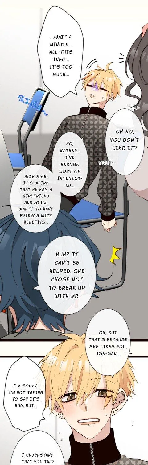 My Perverted Stalker Zinmanga X Chapter 52 Page 26