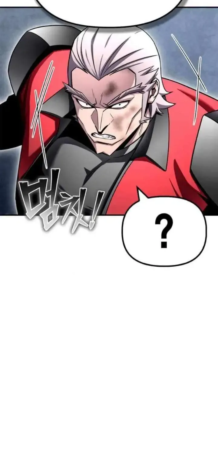Superhuman Battlefield Zinmanga X Chapter 134 Page 112