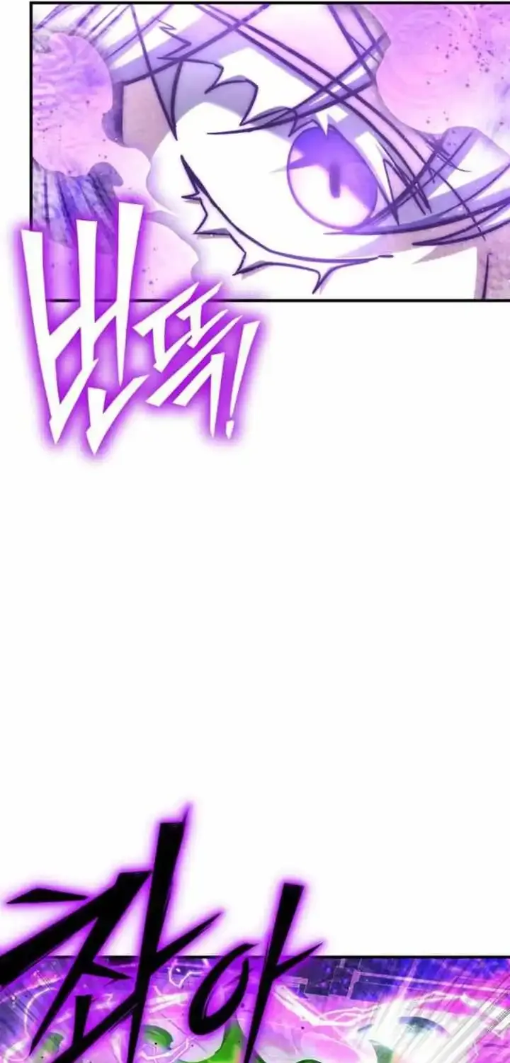 Superhuman Battlefield Zinmanga X Chapter 132 Page 101