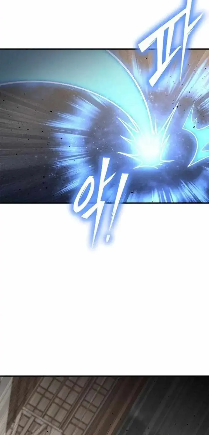Superhuman Battlefield Zinmanga X Chapter 126 Page 62
