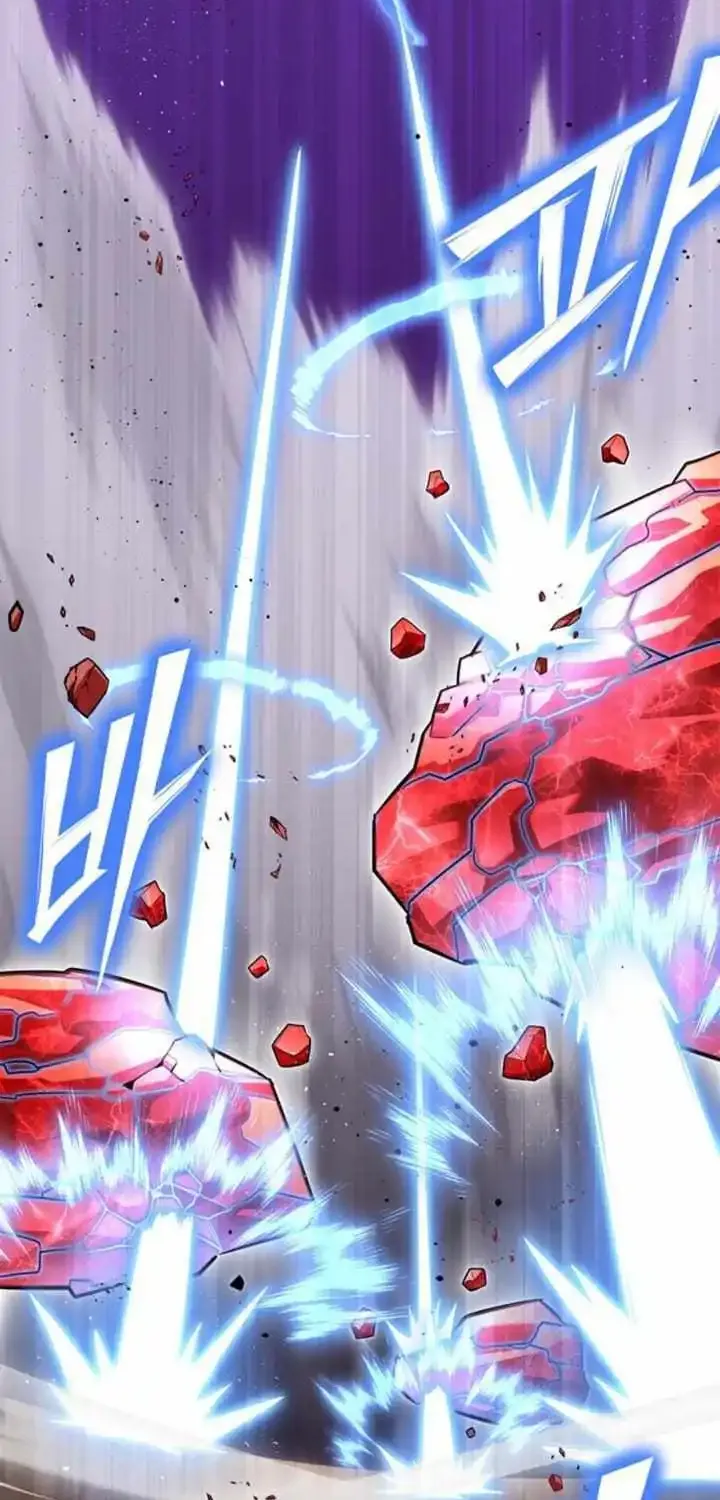 Superhuman Battlefield Zinmanga X Chapter 125 Page 76