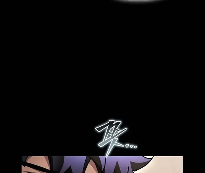 Superhuman Battlefield Zinmanga X Chapter 122 Page 52