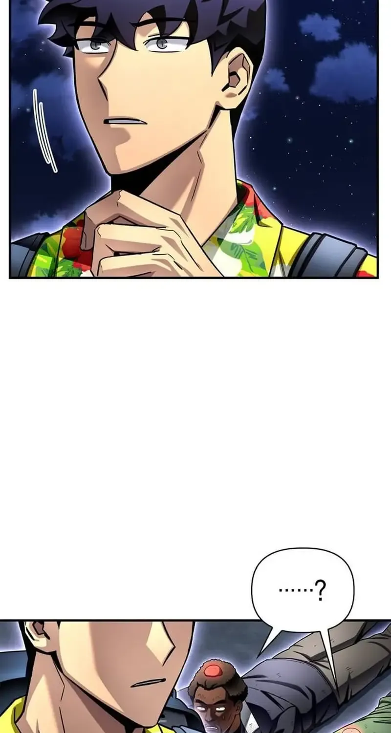 Superhuman Battlefield Zinmanga X Chapter 121 Page 50