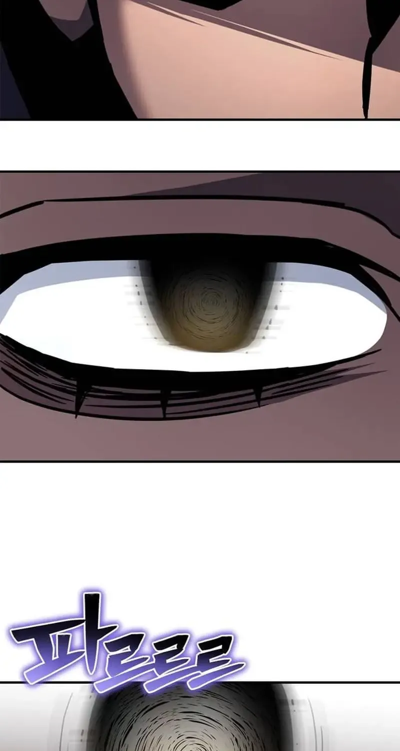 Superhuman Battlefield Zinmanga X Chapter 121 Page 96