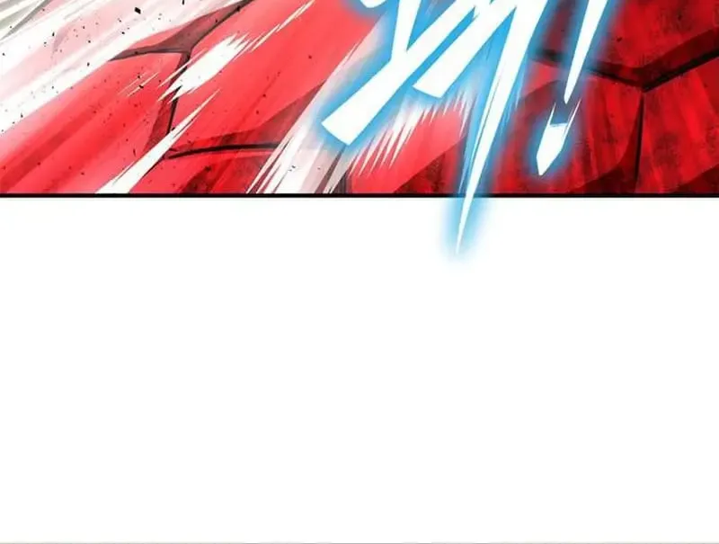 Superhuman Battlefield Zinmanga X Chapter 120 Page 83