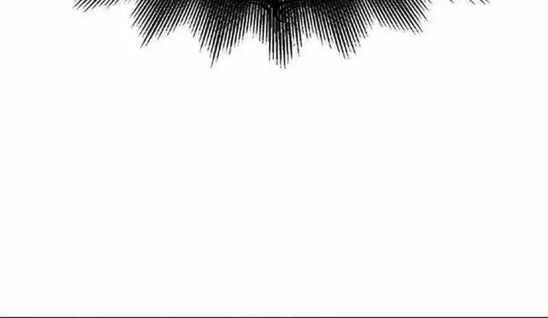 Superhuman Battlefield Zinmanga X Chapter 119 Page 97