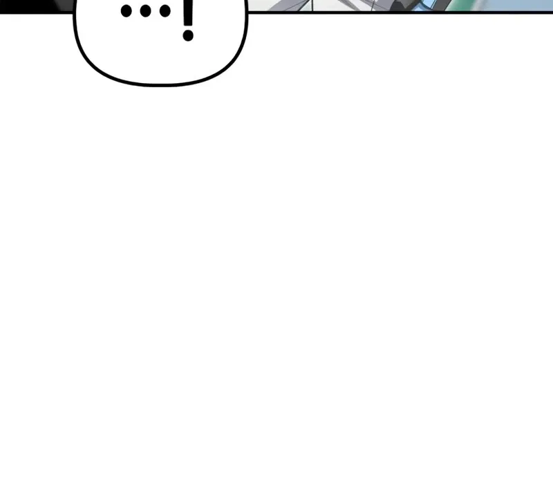 Superhuman Battlefield Zinmanga X Chapter 112 Page 31