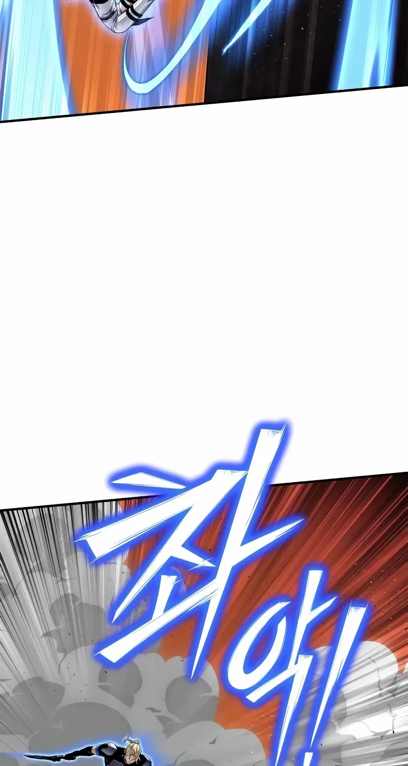 Superhuman Battlefield Zinmanga X Chapter 109 Page 125