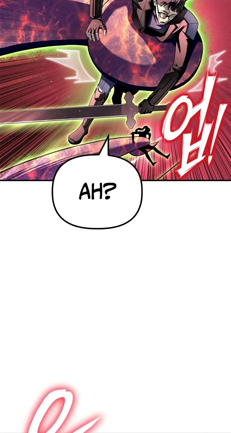 Superhuman Battlefield Zinmanga X Chapter 107 Page 103