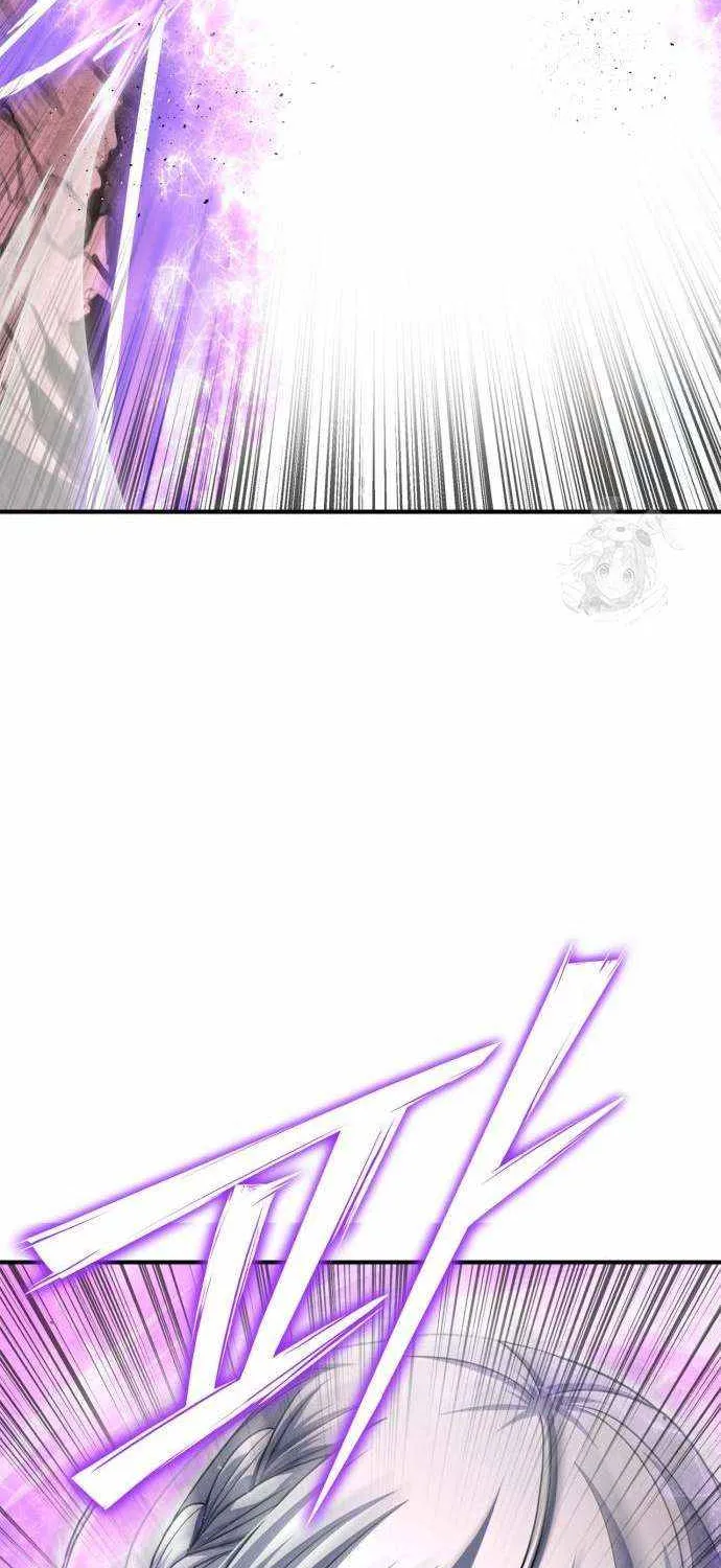 Superhuman Battlefield Zinmanga X Chapter 106 Page 23
