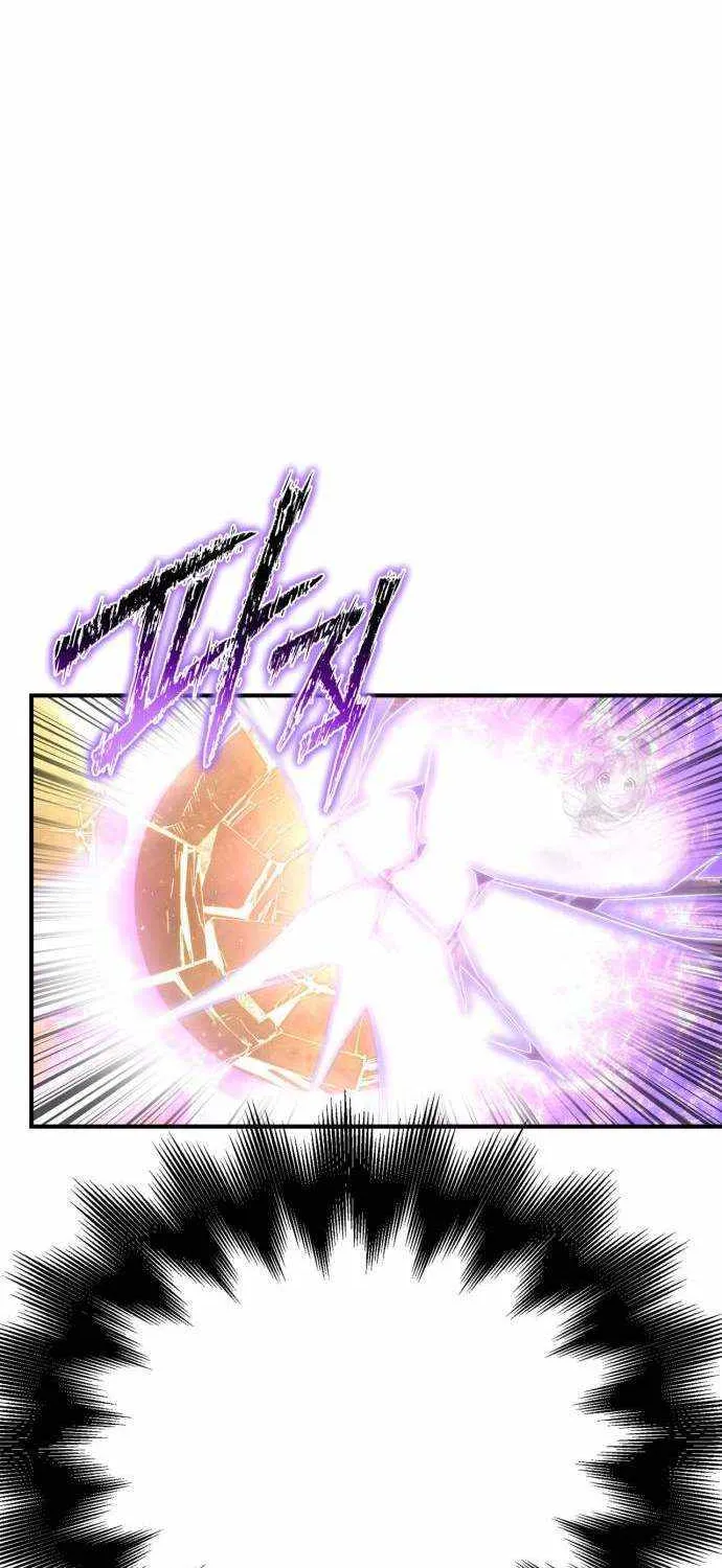 Superhuman Battlefield Zinmanga X Chapter 106 Page 25