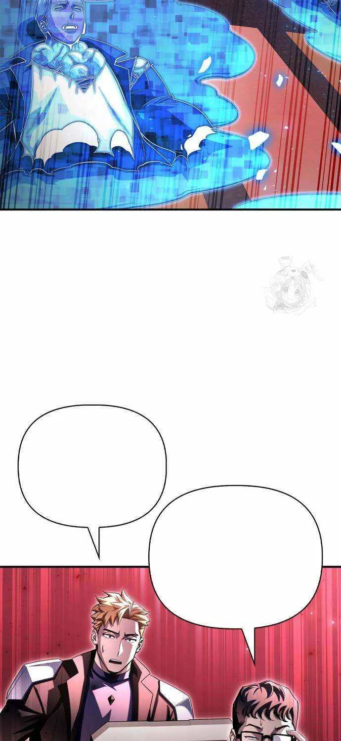 Superhuman Battlefield Zinmanga X Chapter 106 Page 63