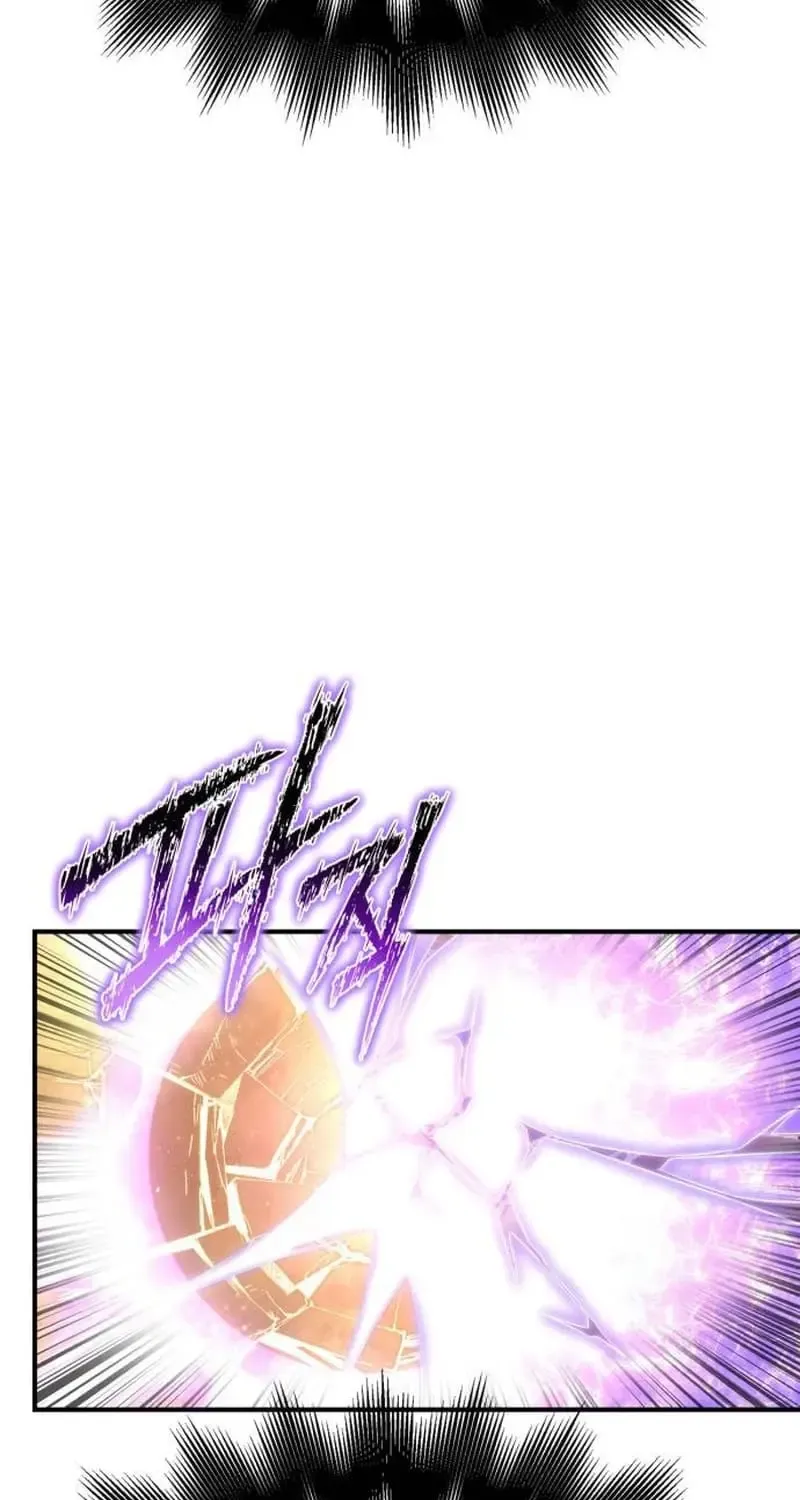 Superhuman Battlefield Zinmanga X Chapter 105 Page 39
